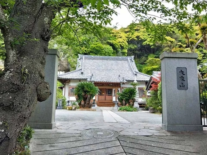 横浜市栄区 薬王寺 のうこつぼ