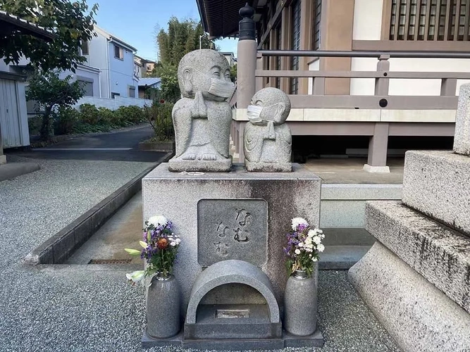 信法寺 のうこつぼ 