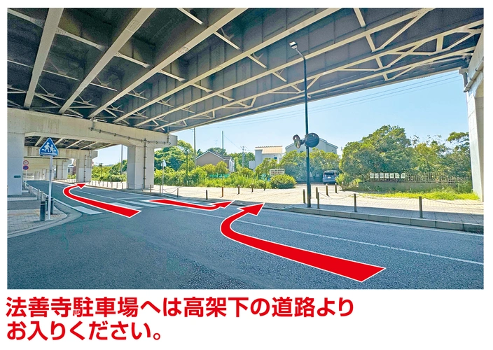 藤沢樹木葬墓地 駐車場の写真