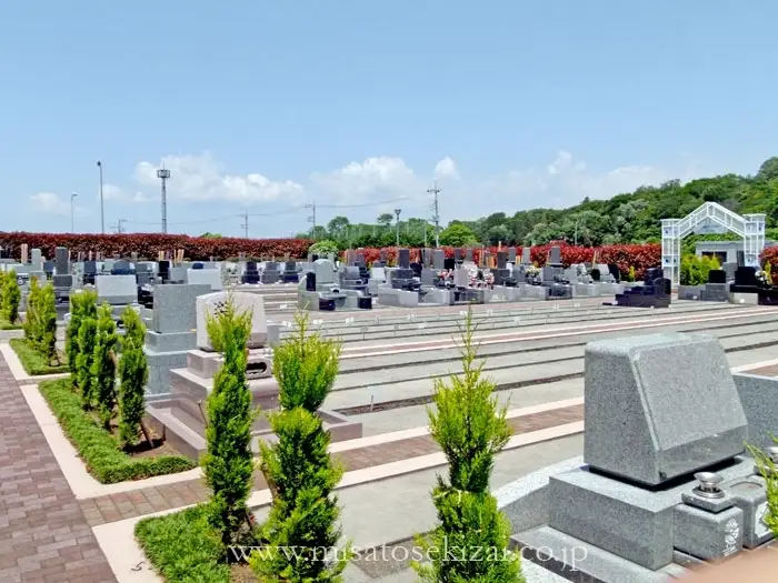 相模ふれあいの杜 田名聖地霊園 バリアフリーの写真