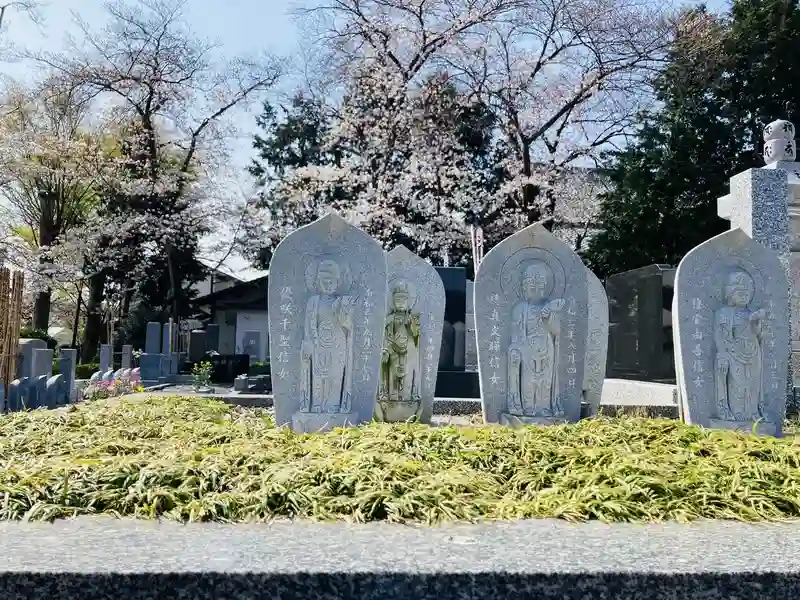 緑と花の永代石仏墓「やすらぎ」