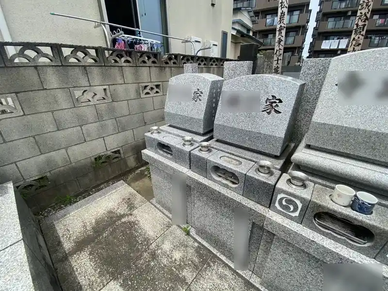 一般墓地 0.46㎡の写真1