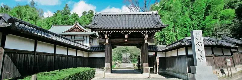 心行寺墓地 山門