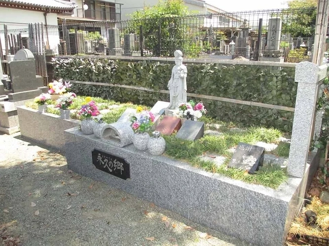 足柄下郡真鶴町 小田原 酒匂 樹木葬永久の郷