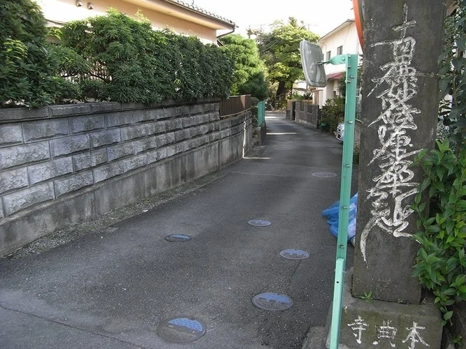 小田原 酒匂 樹木葬永久の郷 