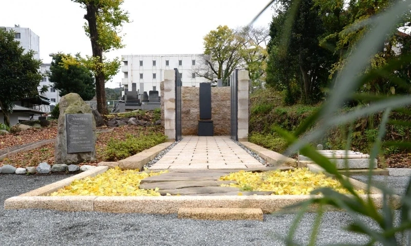 金剛寺 合祀墓・永代供養墓 