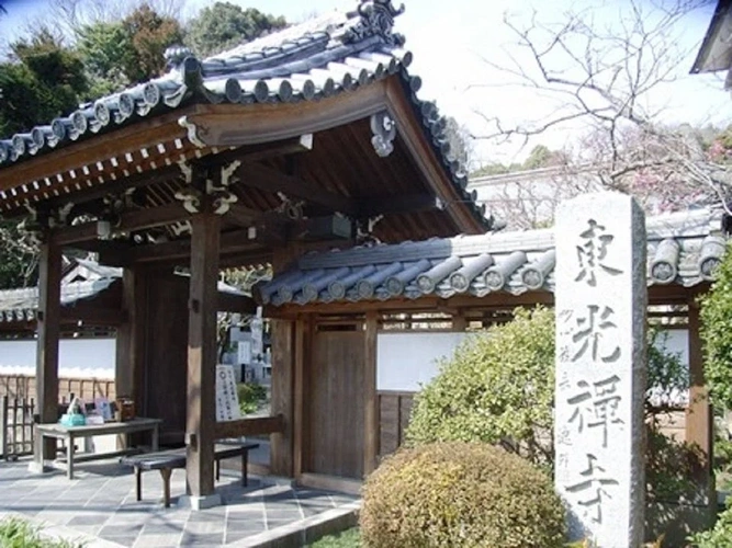 横浜市金沢区 東光禅寺墓苑