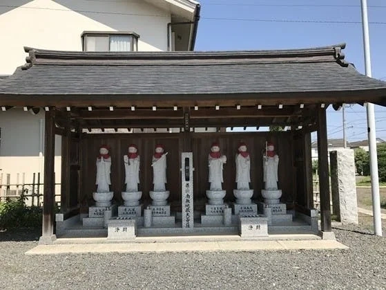 町田市 華蔵院 のうこつぼ