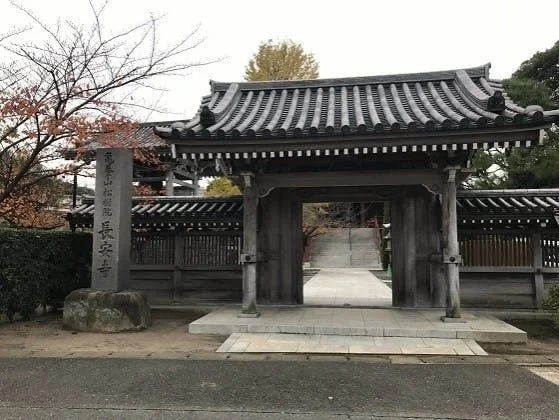 横須賀市 長安寺 のうこつぼ