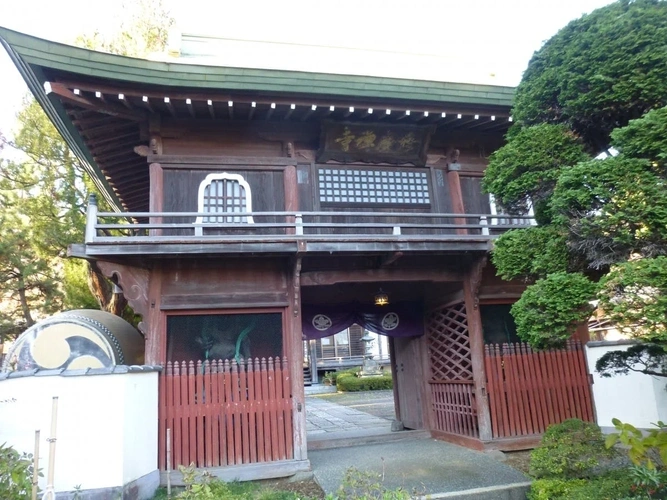 川崎市麻生区 修廣寺