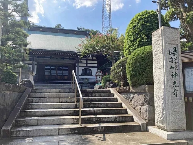 藤沢市 神光寺 のうこつぼ