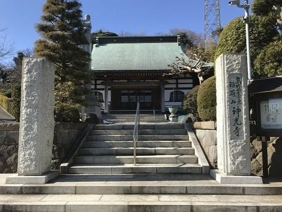 大和市 神光寺 のうこつぼ