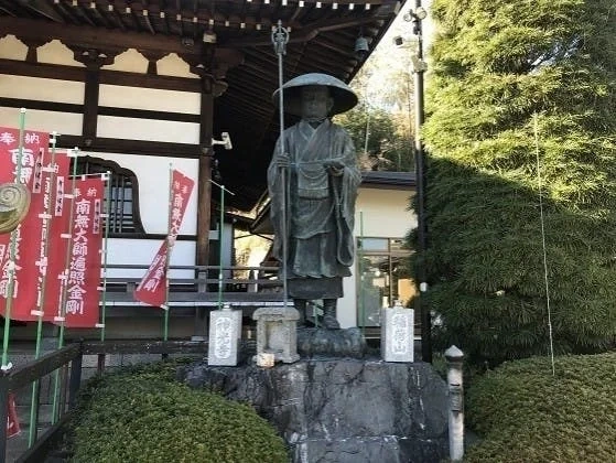 神光寺 のうこつぼ 