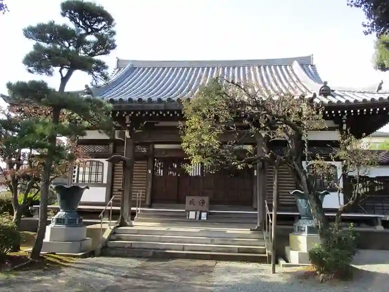 400年以上ある歴史