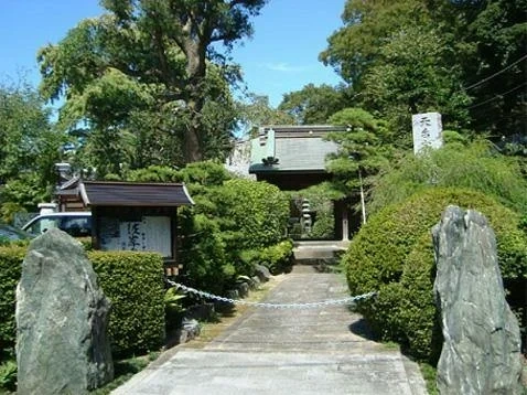 横浜市港北区 法華寺