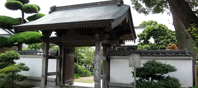 歴史を感じるお寺