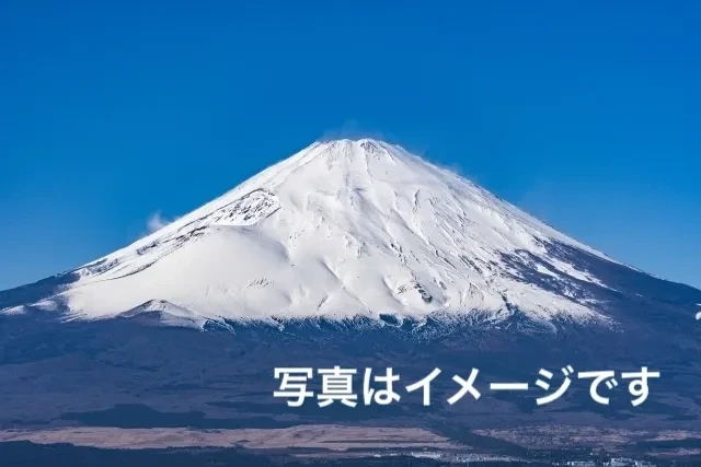 富士山と霊園内の自然