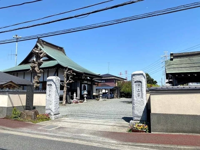 厚木市 天宗寺 のうこつぼ