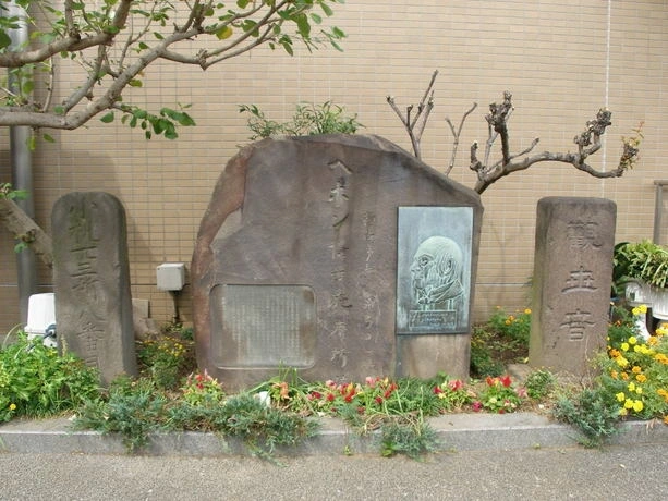 横浜市神奈川区 宗興寺 神奈川霊苑