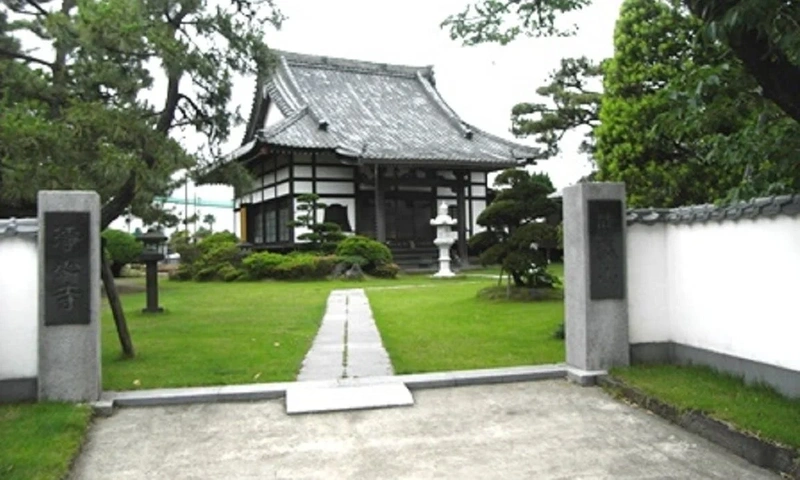 茅ヶ崎市 浄心寺