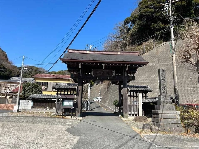 鎌倉市 法性寺 のうこつぼ