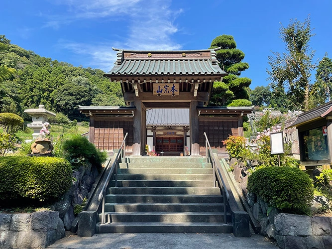 中郡大磯町 慶林寺 のうこつぼ