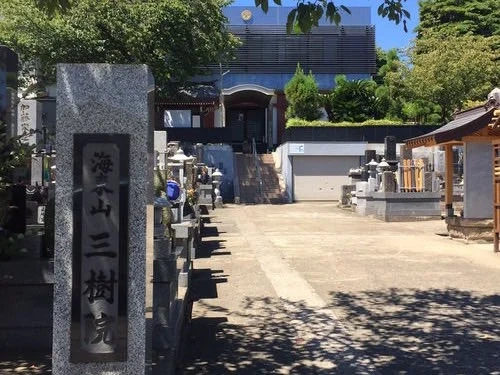 三浦市 三樹院 のうこつぼ