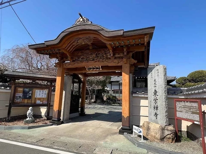 東学寺 のうこつぼ 