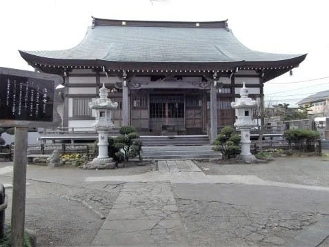 藤沢市 法泉寺