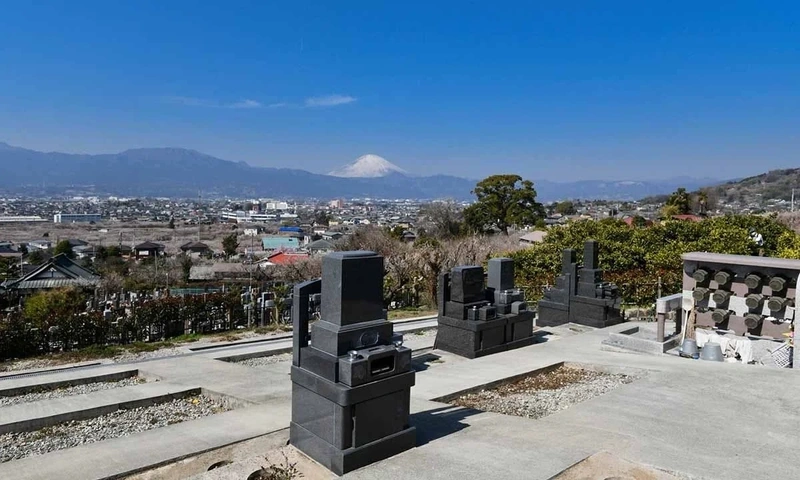 南足柄市 曽我梅林霊園 第Ⅱ期