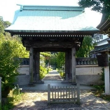 鎌倉市 飯盛山仁王院 鎖大師青蓮寺