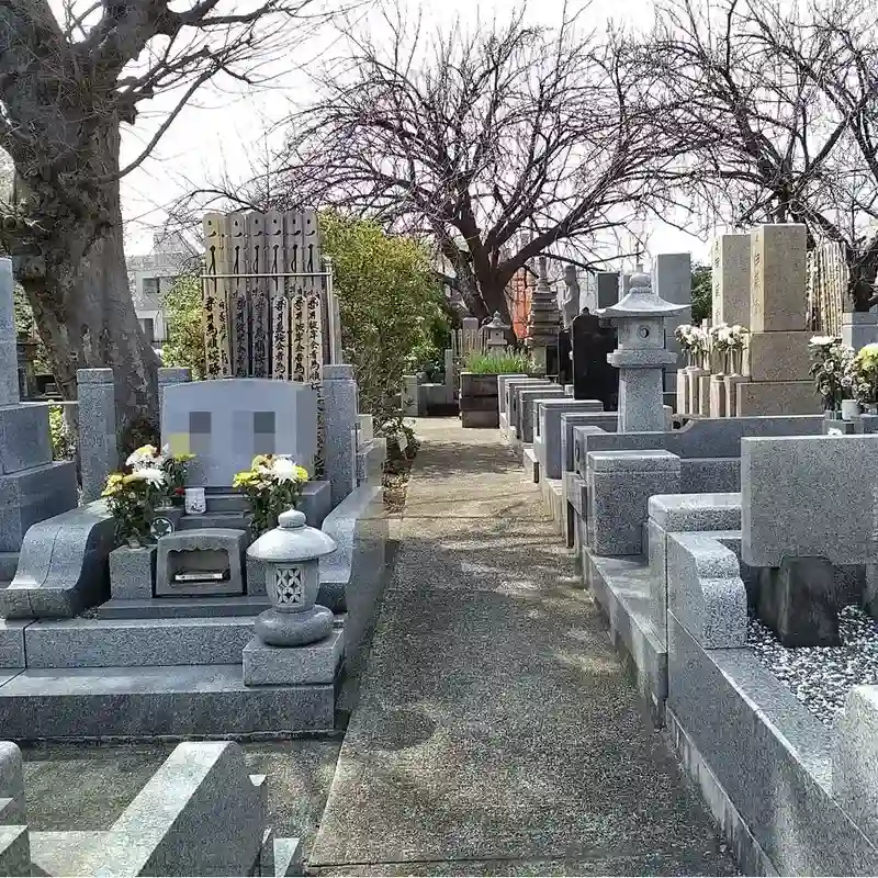 観音寺 一般墓地