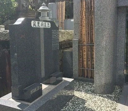 寳泉寺 