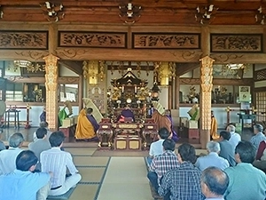 衹王山 妙法寺 法要