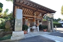 衹王山 妙法寺 義民地蔵