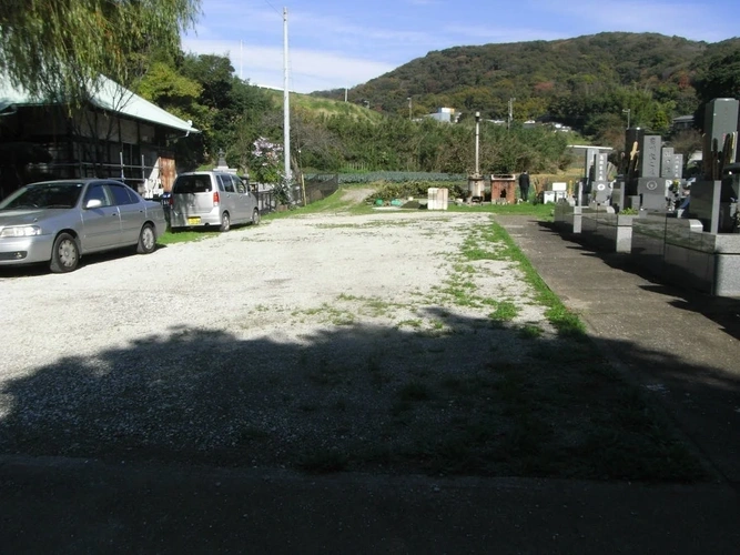 法道寺 