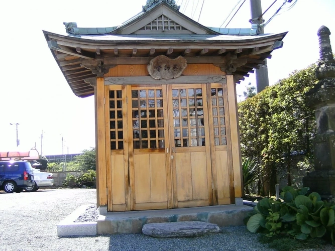 正安寺 