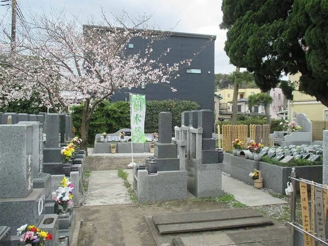 長安寺 