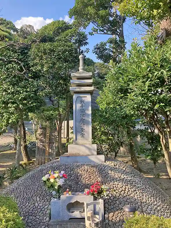 横浜慶珊寺樹木葬墓地 