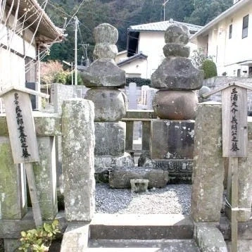 かまくらの里来迎寺 