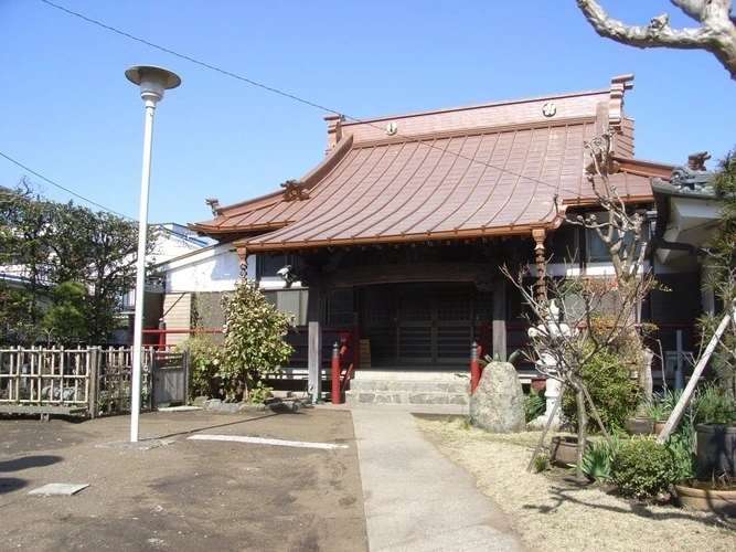 横須賀市 了正寺