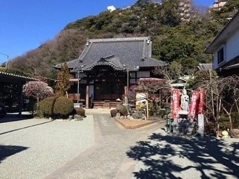 横浜市磯子区 大聖院