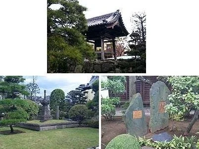 平塚市 光圓寺墓苑（光円寺墓苑）