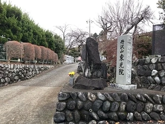 「湯の沢団地」バス停から徒歩5分