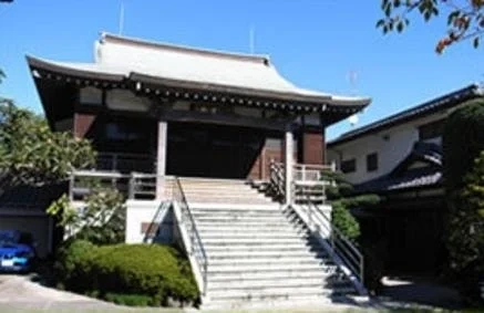 中郡大磯町 延台寺