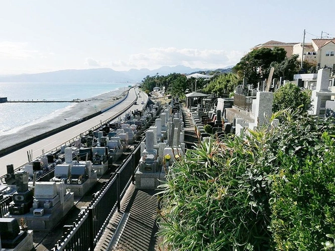 中郡大磯町 湘南二宮霊苑