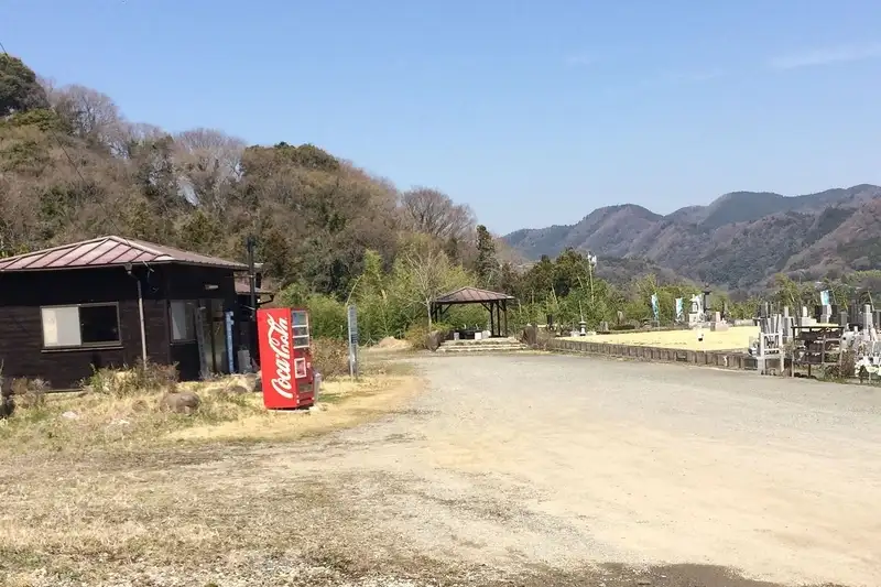 見晴らし墓苑 （勝楽寺墓苑） 