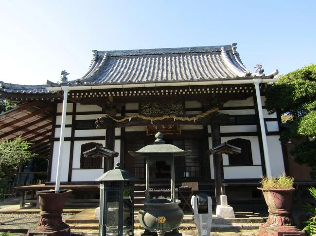 茅ヶ崎市 宝生寺