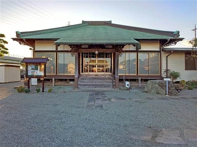 高座郡寒川町 生往寺