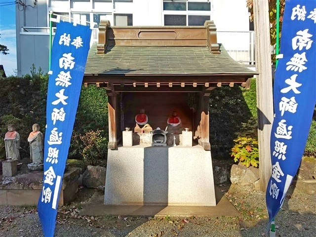 高座郡寒川町 西善院